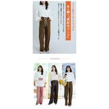 イドパンツ 裏起毛パンツ レディース | Aleh Te’enah | 詳細画像3 