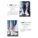 レディース 厚底スニーカー ダッドスニーカー | Aleh Te’enah | 詳細画像3