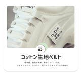 レディース 厚底スニーカー ダッドスニーカー | Aleh Te’enah | 詳細画像7