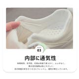 レディース 厚底スニーカー ダッドスニーカー | Aleh Te’enah | 詳細画像8