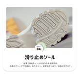 レディース 厚底スニーカー ダッドスニーカー | Aleh Te’enah | 詳細画像9