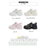 レディース 厚底スニーカー ダッドスニーカー | Aleh Te’enah | 詳細画像10