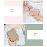 ミニ財布 レディース 薄型 | Aleh Te’enah | 詳細画像12 