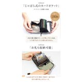 ミニ財布 レディース 薄型 | Aleh Te’enah | 詳細画像6 