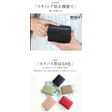 ミニ財布 レディース 薄型 | Aleh Te’enah | 詳細画像9 