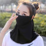 ブラック | フェイスカバー UV対策 ネックカバー | Aleh Te’enah