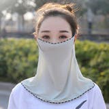 グレー | フェイスカバー UV対策 ネックカバー | Aleh Te’enah