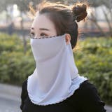 ホワイト | フェイスカバー UV対策 ネックカバー | Aleh Te’enah