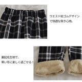 ワイドパンツ レディース カジュアル | Aleh Te’enah | 詳細画像6