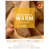 裏起毛 トップス レディース | Aleh Te’enah | 詳細画像3 