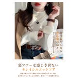 裏起毛 トップス レディース | Aleh Te’enah | 詳細画像4 