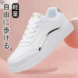 レディース スニーカー ローカット | Aleh Te’enah | 詳細画像2