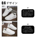 レディース スニーカー ローカット | Aleh Te’enah | 詳細画像6