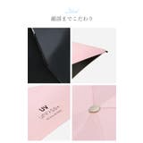 傘 折りたたみ 完全遮光 | Aleh Te’enah | 詳細画像16 