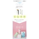 傘 折りたたみ 完全遮光 | Aleh Te’enah | 詳細画像4 