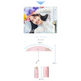 傘 折りたたみ 完全遮光 | Aleh Te’enah | 詳細画像9 