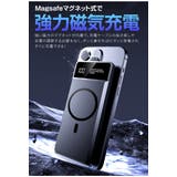 モバイルバッテリー 大容量 50000mAh | Aleh Te’enah | 詳細画像2 