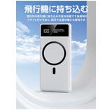 モバイルバッテリー 大容量 50000mAh | Aleh Te’enah | 詳細画像11 