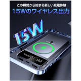 モバイルバッテリー 大容量 50000mAh | Aleh Te’enah | 詳細画像3 