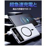 モバイルバッテリー 大容量 50000mAh | Aleh Te’enah | 詳細画像6 