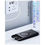 モバイルバッテリー 大容量 50000mAh | Aleh Te’enah | 詳細画像8 