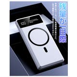 モバイルバッテリー 大容量 50000mAh | Aleh Te’enah | 詳細画像9 