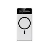 ホワイト | モバイルバッテリー 大容量 50000mAh | Aleh Te’enah