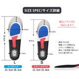 インソール 衝撃吸収 中敷き | Aleh Te’enah | 詳細画像14