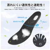 インソール 衝撃吸収 中敷き | Aleh Te’enah | 詳細画像5