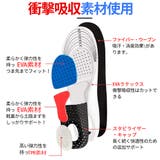 インソール 衝撃吸収 中敷き | Aleh Te’enah | 詳細画像6