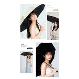 大判104cm 晴雨兼用 折りたたみ傘 | Aleh Te’enah | 詳細画像13 