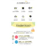 大判104cm 晴雨兼用 折りたたみ傘 | Aleh Te’enah | 詳細画像2 