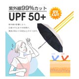 大判104cm 晴雨兼用 折りたたみ傘 | Aleh Te’enah | 詳細画像5 