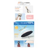 大判104cm 晴雨兼用 折りたたみ傘 | Aleh Te’enah | 詳細画像6 