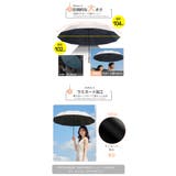 大判104cm 晴雨兼用 折りたたみ傘 | Aleh Te’enah | 詳細画像7 
