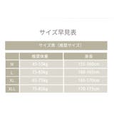 ノンワイヤーブラ レディース ブラジャー | Aleh Te’enah | 詳細画像2