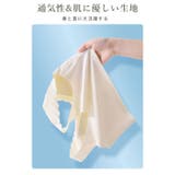 ノンワイヤーブラ レディース ブラジャー | Aleh Te’enah | 詳細画像5