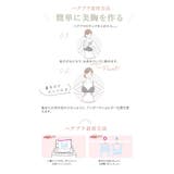 ノンワイヤーブラ レディース ブラジャー | Aleh Te’enah | 詳細画像8