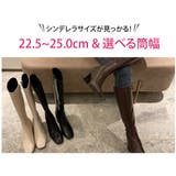 ロングブーツ レディース ニーハイブーツ | Aleh Te’enah | 詳細画像3