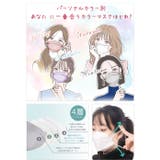 立体カラーマスク 100枚入り 不織布マスク | Aleh Te’enah | 詳細画像5 