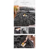 ダークグレー(150*200) | SNSで話題!! ふわとろ毛布 Lサイズ | Aleh Te’enah