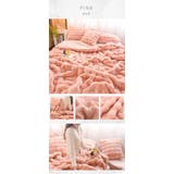 ピンク(150*200) | SNSで話題!! ふわとろ毛布 Lサイズ | Aleh Te’enah
