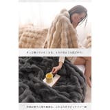 SNSで話題!! ふわとろ毛布 Lサイズ | Aleh Te’enah | 詳細画像5