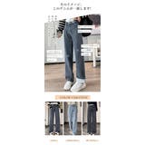 ハイウエスト デニムパンツ レディース | Aleh Te’enah | 詳細画像5