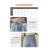 ハイウエスト デニムパンツ レディース | Aleh Te’enah | 詳細画像6