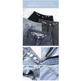 ハイウエスト デニムパンツ レディース | Aleh Te’enah | 詳細画像9