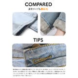 ハイウエスト デニムパンツ レディース | Aleh Te’enah | 詳細画像16