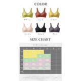 ブラトップ レディース シームレス | Aleh Te’enah | 詳細画像10
