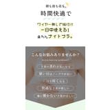 ブラトップ レディース シームレス | Aleh Te’enah | 詳細画像3