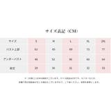 ノンワイヤーブラ レディース ブラトップ | Aleh Te’enah | 詳細画像11